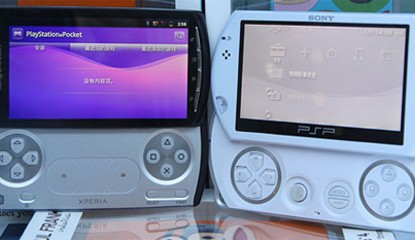 PlayStation Powered Xperia Phone Detailed (Again!), PlayStation Pocket Application Revealed