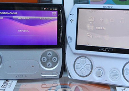 PlayStation Powered Xperia Phone Detailed (Again!), PlayStation Pocket Application Revealed