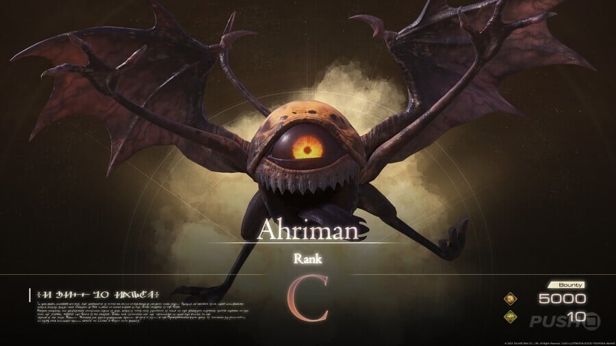 Ahriman Location and How to Beat 1