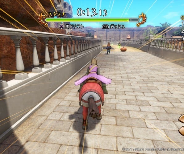 dqxi 2.jpg