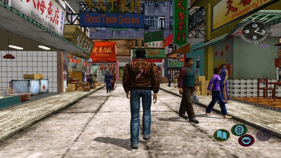 Shenmue II How to Straighten the Man's Sign Near the Come Over Guest House in Wan Chai Guide 1