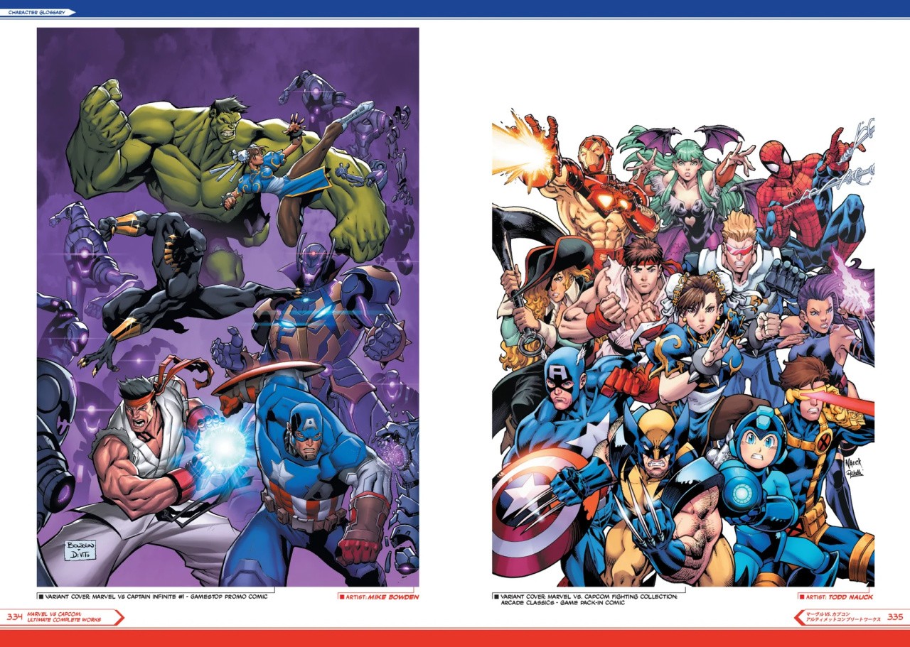【激レア】MARVEL vs CAPCOM :マーベルvsカプコン アートブック This Beautiful Marvel vs Capcom Art Book Looks Like a Must