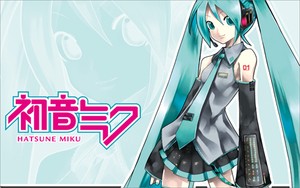 Now You'll Be Able To Listen To Your Favourite Hatsune Miku Tracks Via The PlayStation Vita.