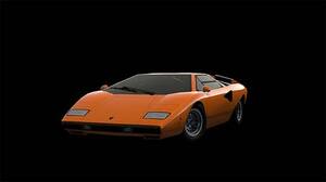 This Car Is Special Because It's Both A Preorder Item & The First Appearance Of Lambourghini In A GT Game.