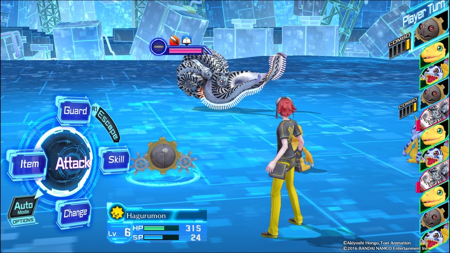 DIGIMON STORY CYBER SLEUTH_20160205201047.png