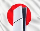 Sony's Japan-Exclusive PS5 Is Losing Money, Cheaper Than a Switch 2
