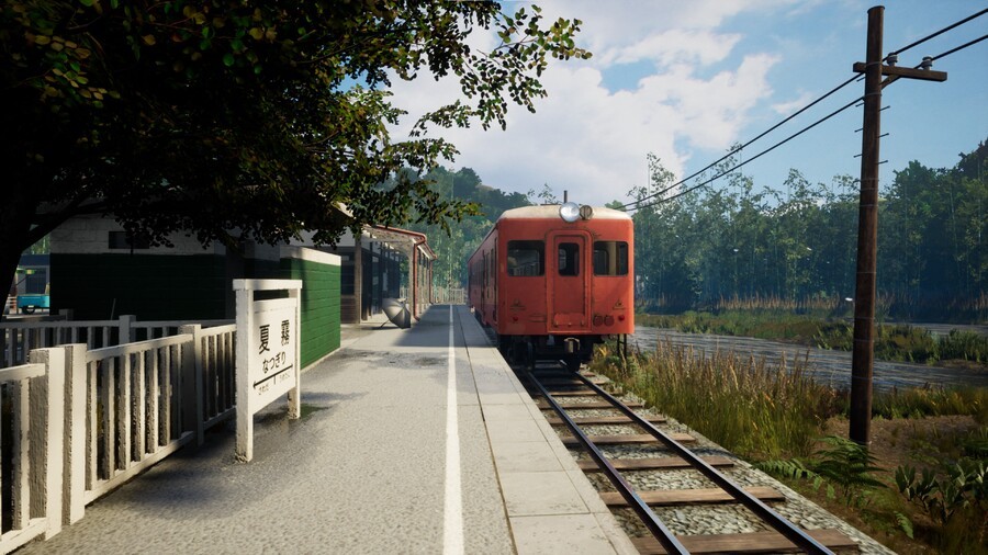 Nostalgic Train PS5 PlayStation 5 1