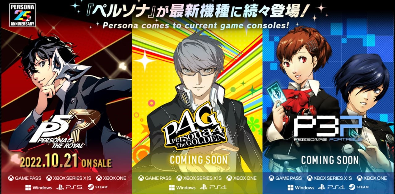 PS4 Versions Only for Persona 4 Golden, Persona 3 Portable | Push Square