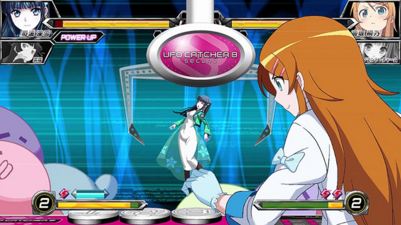 Dengeki Bunko: Fighting Climax - Wikipedia