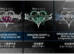 TGS 2015: Kingdom Hearts HD 2.8: Final Chapter Prologue Unlocks on PS4