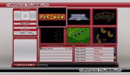 Namco Museum Essentials Coming To The North American Playstation Home This July