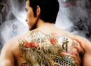 Japanese Sales Charts: Yakuza: Kiwami Goes on a Rampage at the Top