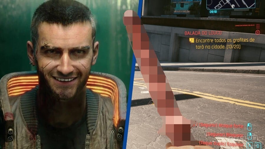 Cyberpunk 2077 Sex Toy Weapon