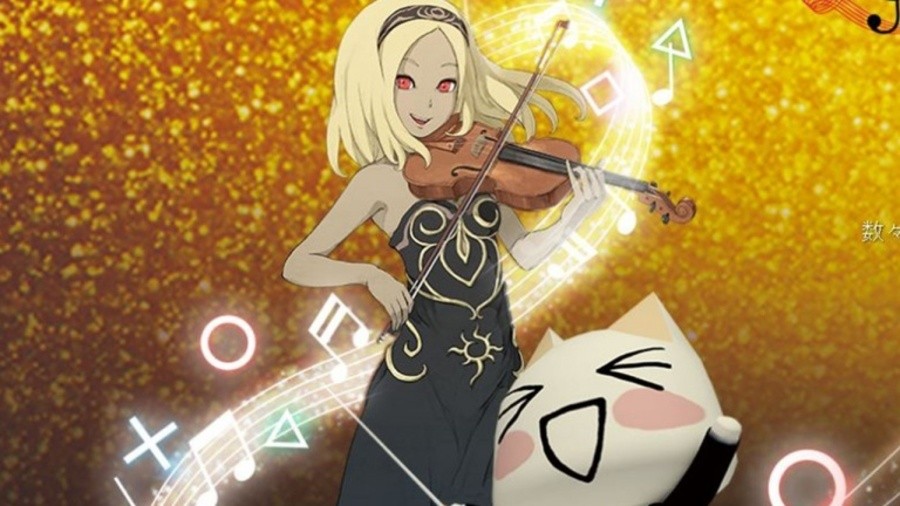 PlayStation Concert Royal Albert Hall PS4 1