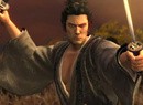 SEGA Talks About Remaking Yakuza Samurai Spin-Off, Releasing It in the West