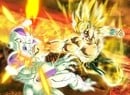 Dragon Ball XenoVerse 2 Is Probably Being Revealed Tomorrow