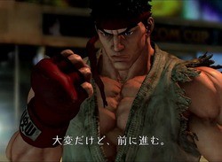 Yep, PS4 Is the Only Console Street Fighter V Will Ever Appear On