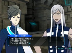 Sci-Fi JRPG Lost Dimension Entrusts Us with a Western Release Date and Free DLC