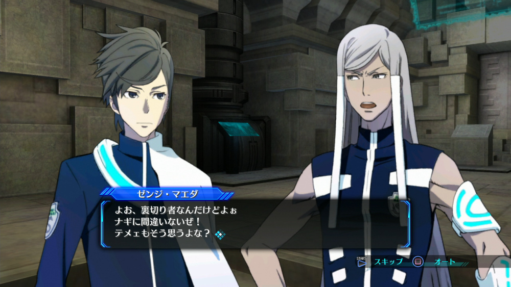lost dimension ps4