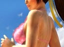 Dead or Alive 5 Plus Gets Jiggy on 19th March in North America