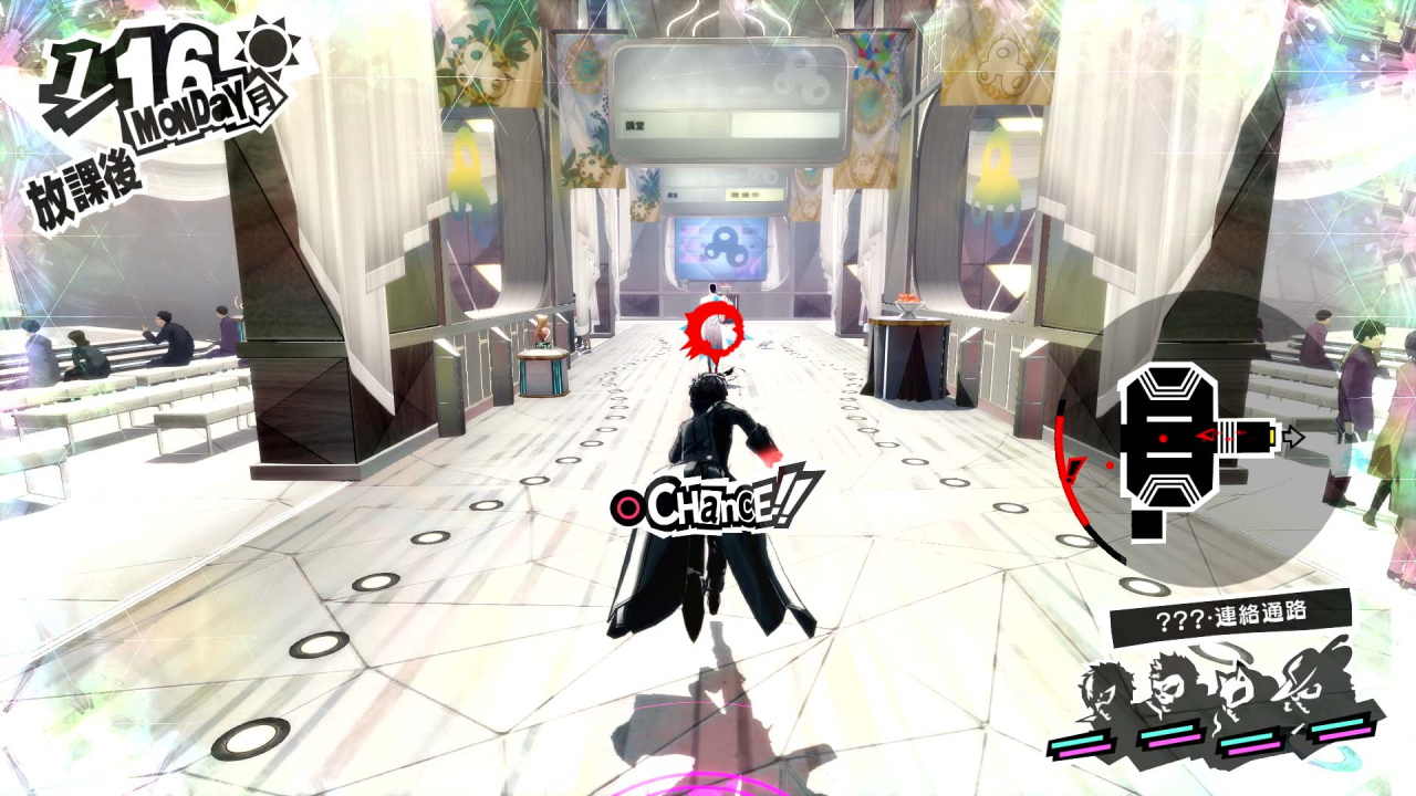 Persona 5 Is Looking as Stylish as Ever in These New Royal Screenshots ...
