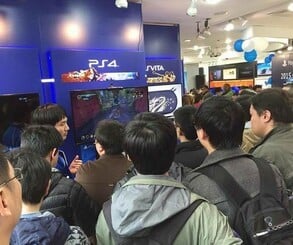 China PlayStation 4 PS4 4