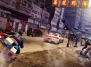 Square Enix Officially Unveils Sleeping Dogs