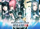 Please Bring Phantasy Star Online 2 Overseas, SEGA