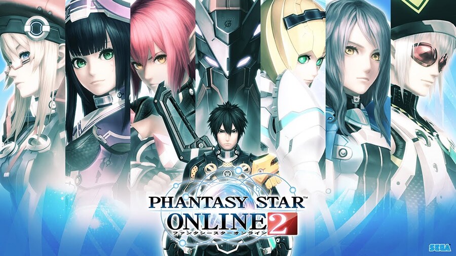 Phantasy Star Online 2 PlayStation 4 PS4 1