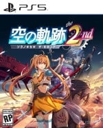 Trails in the Sky 2nd Chapter