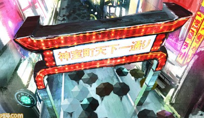 SEGA Announce Yakuza 5 In Japan... Brapppp!