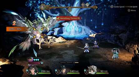 Tianji RPG PS5