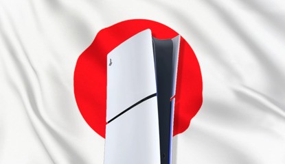 PS5 Price Hike Hits Japan Hard as PS5 Pro Sales Sink to Xbox Levels