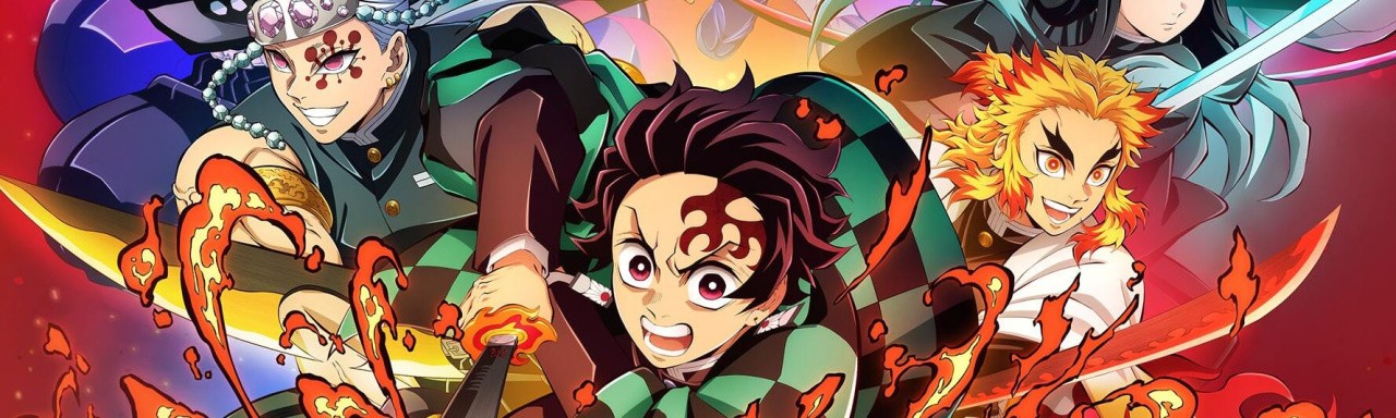 Demon Slayer: Kimetsu no Yaiba – The Hinokami Chronicles 2 Review (PS5) Demon Slayer: Kimetsu no Yaiba – The Hinokami Chronicles 2 Review (PS5)