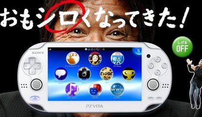 Watch This Ridiculous Japanese PlayStation Vita Commercial