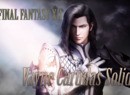 Vayne Carudas Solidor Is Dissidia Final Fantasy NT's First DLC Character