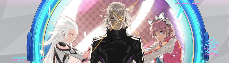 AI: The Somnium Files (PS4)