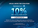 You Can Get 10% Off the NA PlayStation Store Right Now