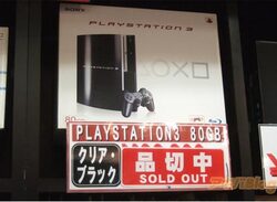 "Traditional" Playstation 3 Stock Continues To Dry Up Around Japan