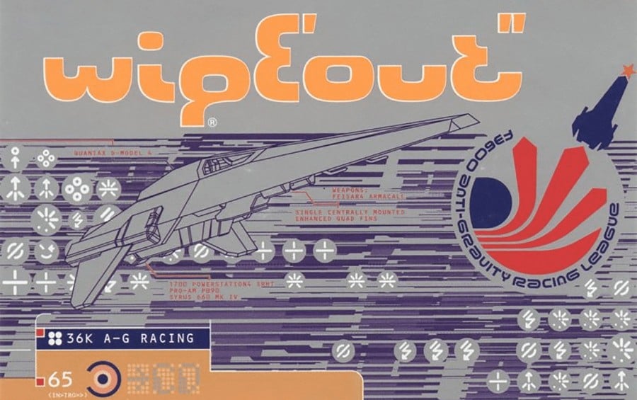 WipEout PS1 PlayStation Logo 1