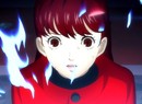 Persona 5 Royal Has a Remixed Prologue That Features New Character Kasumi