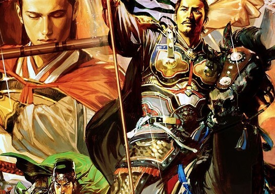 Romance of the Three Kingdoms XIII (PS4)