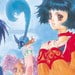 Tales of Eternia Remastered (PS5) - Classic PlayStation RPG Shows Its Age