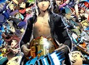 Persona 4 Arena Ultimax's Japanese Boxart Is the Best We've Seen in Ages