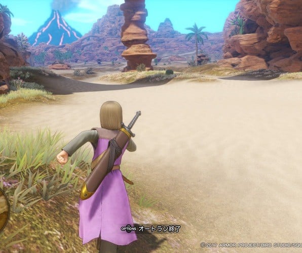 dqxi 7.jpg