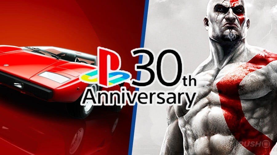 PlayStation 30th Anniversary 1