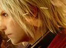 Final Fantasy Type-0 HD (PlayStation 4)