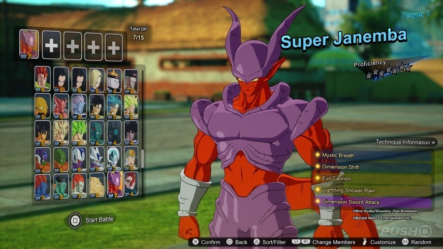 Super Janemba 1