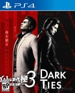 Yakuza Kiwami 3 & Dark Ties