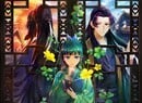 'I Was Thinking About the Possibility of Atelier Maomao': How The Apothecary Diaries Became a PS5 Game